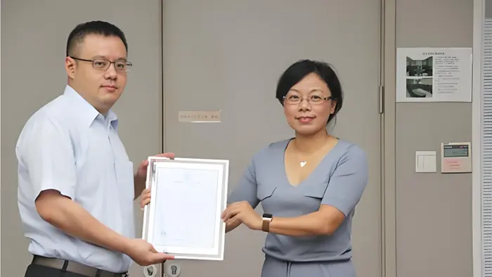Qiansheng Heavy Industry отримує сертифікат ISO 9001, зміцнюючи глобальну довіру